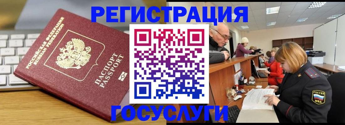 форма 3 в Юрге